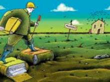 ������� �������� � �� ���� �������